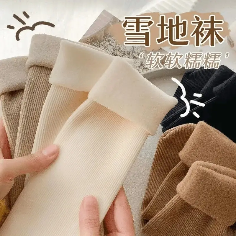 Warm Earth-Tone Snow Socks, Zhuji Socks Wholesale, Women's Winter Fleece-Lined Thick Seamless Mid-Calf Socks, Thick Socks