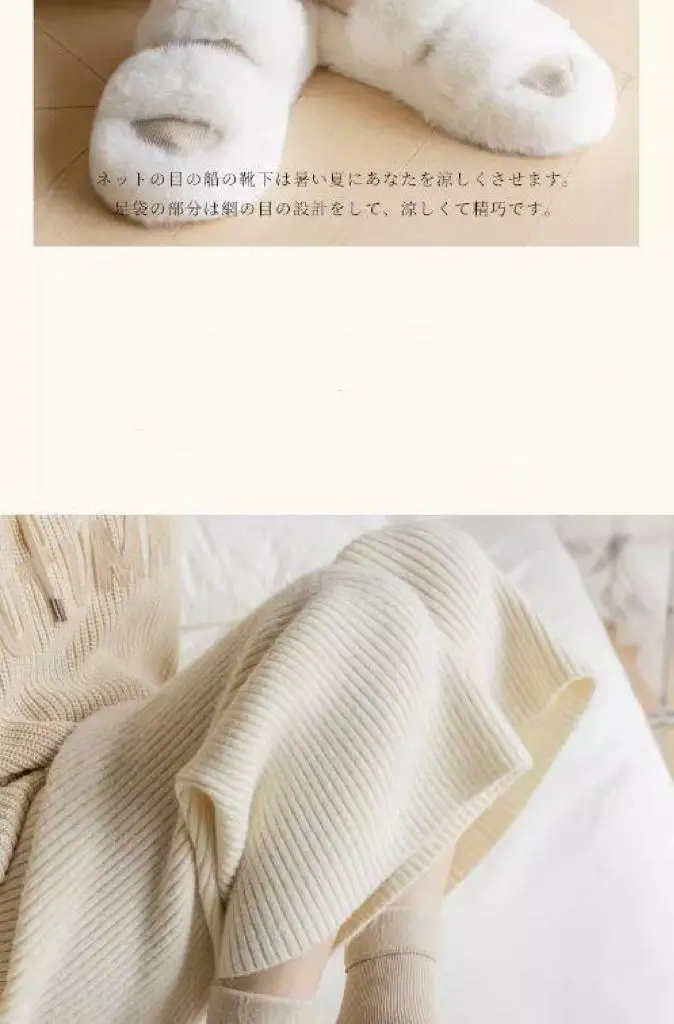 Warm Earth-Tone Snow Socks, Zhuji Socks Wholesale, Women's Winter Fleece-Lined Thick Seamless Mid-Calf Socks, Thick Socks — feature 11