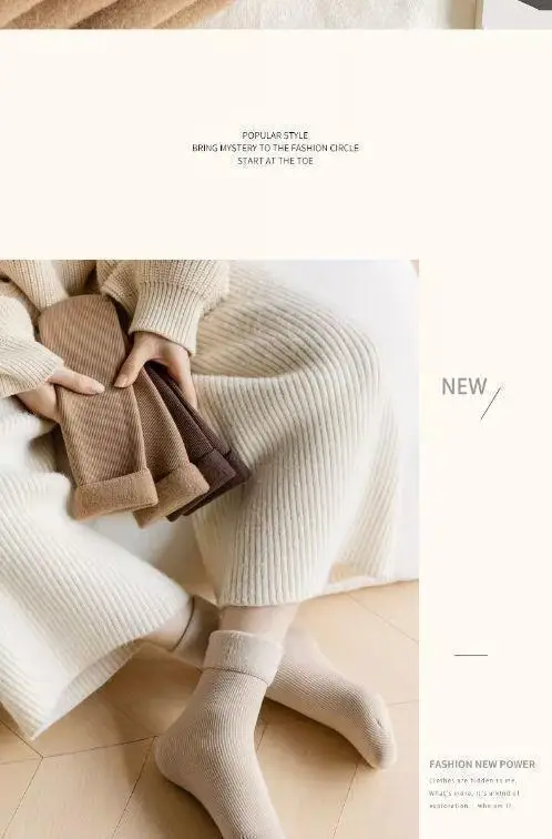 Warm Earth-Tone Snow Socks, Zhuji Socks Wholesale, Women's Winter Fleece-Lined Thick Seamless Mid-Calf Socks, Thick Socks — feature 14