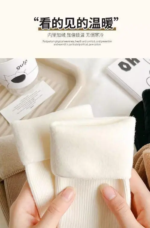 Warm Earth-Tone Snow Socks, Zhuji Socks Wholesale, Women's Winter Fleece-Lined Thick Seamless Mid-Calf Socks, Thick Socks — feature 3
