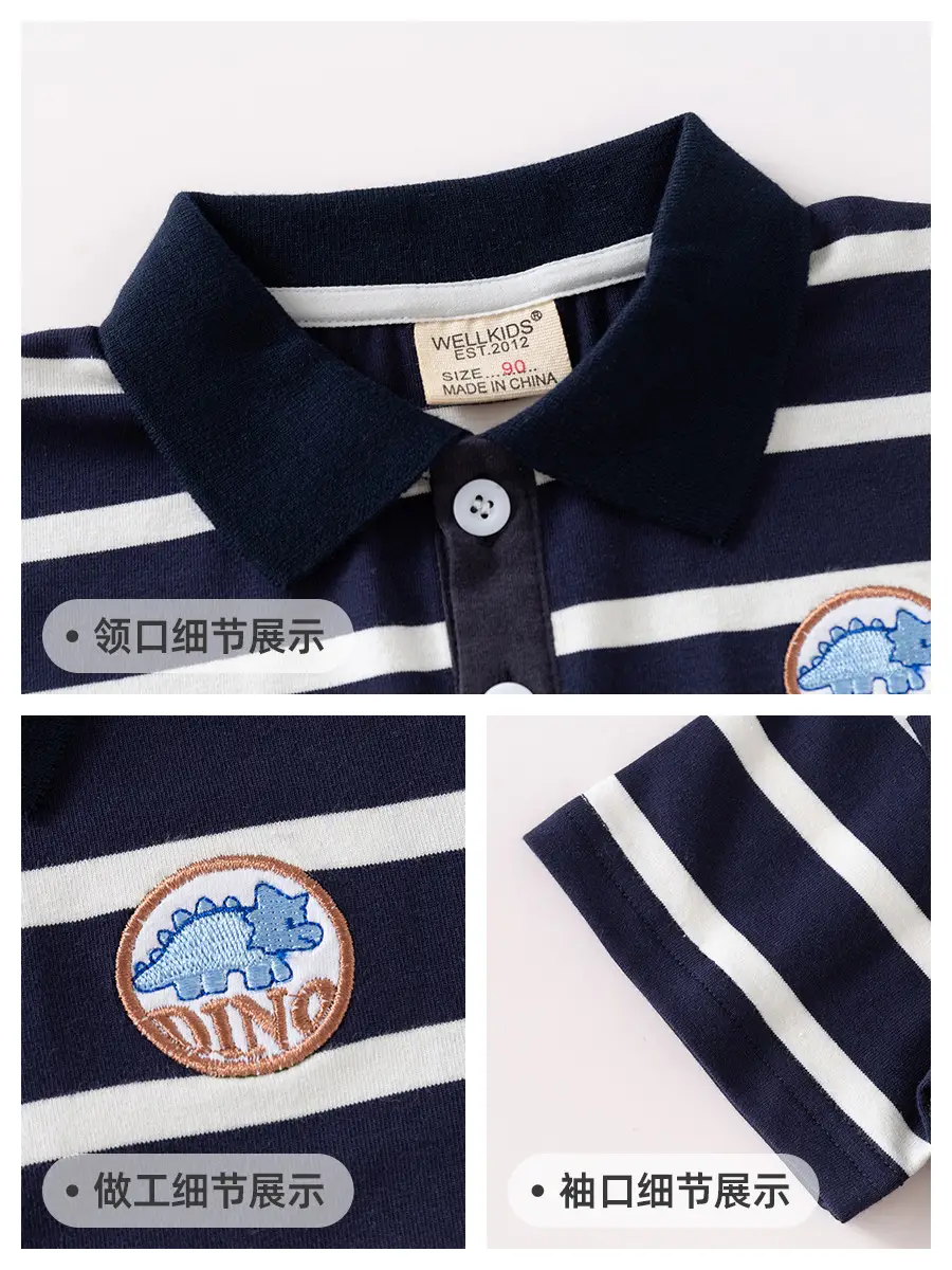 Summer Boys Striped Polo Shirt Blue White Kids Casual Top