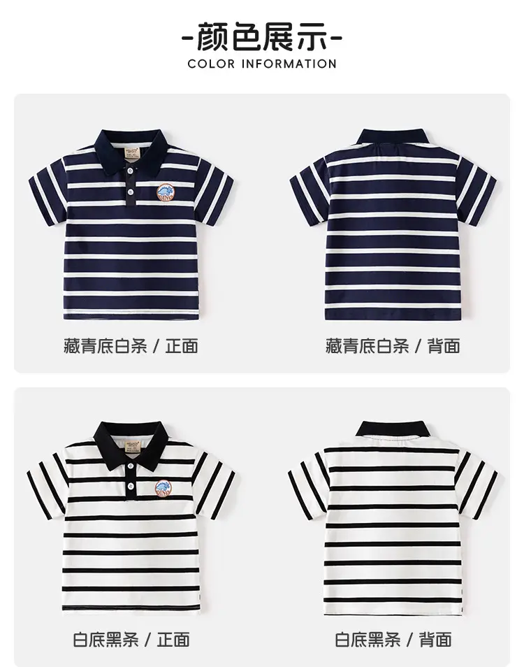 Summer Boys Striped Polo Shirt Blue White Kids Casual Top — feature 5