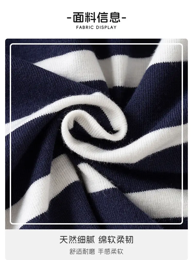 Summer Boys Striped Polo Shirt Blue White Kids Casual Top — feature 6