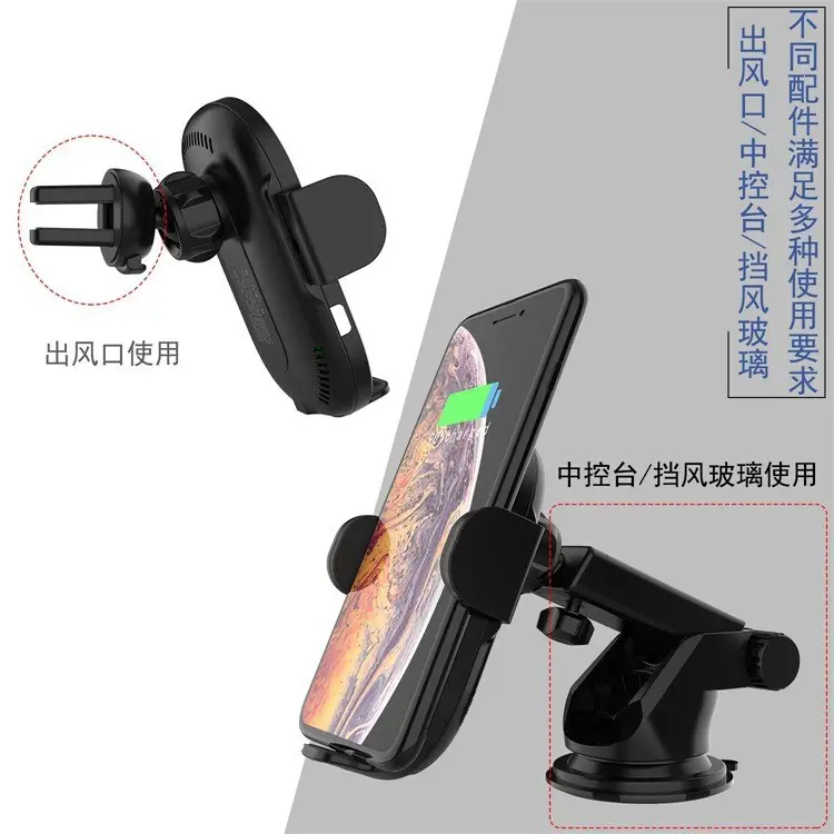 Infrared Car Phone Holder 15W Fast Charging - Image 3