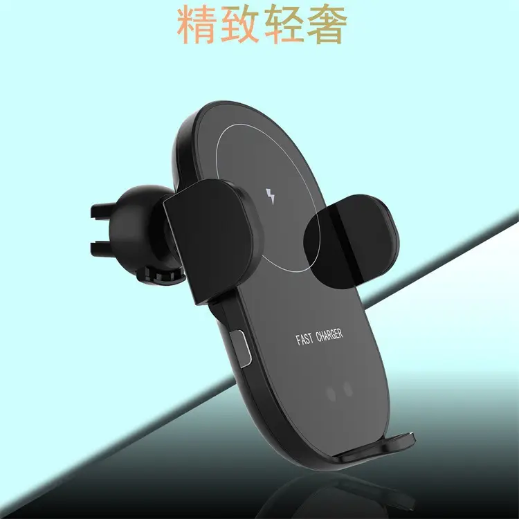 Infrared Car Phone Holder 15W Fast Charging — feature 11