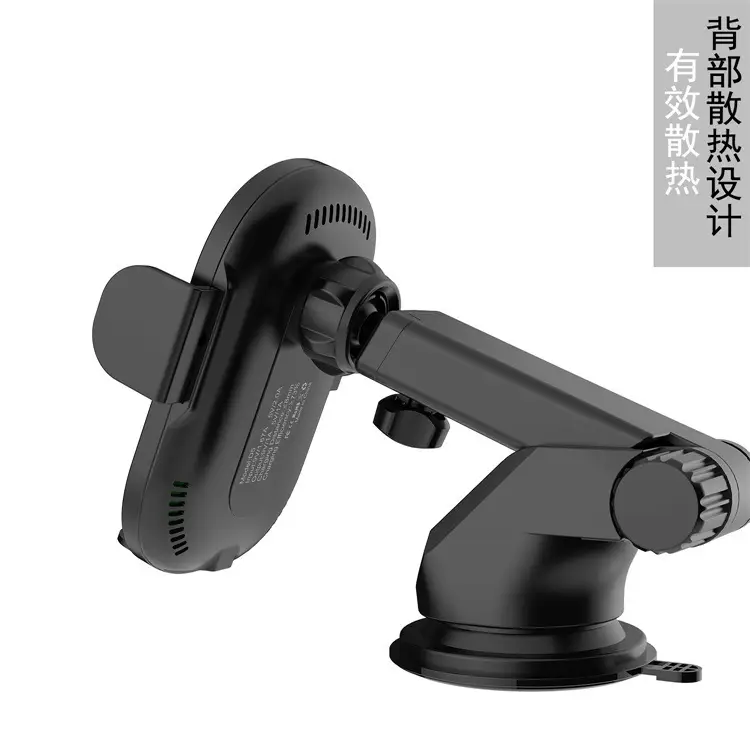 Infrared Car Phone Holder 15W Fast Charging — feature 12