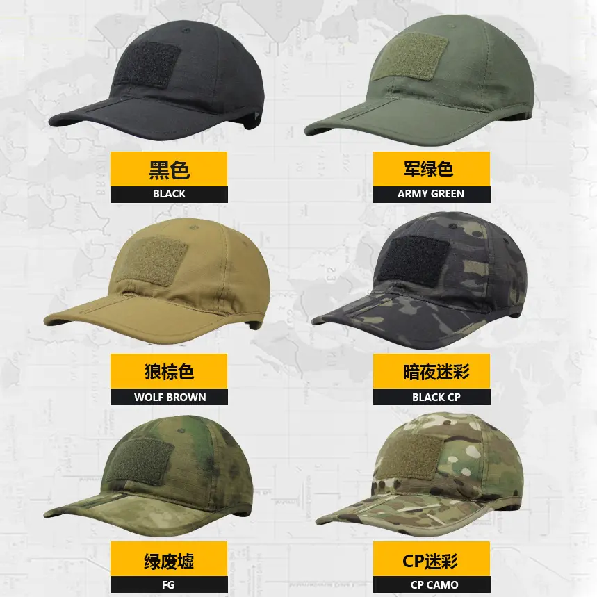 Men's Camouflage Sunshade Cap Olive Green - Image 10