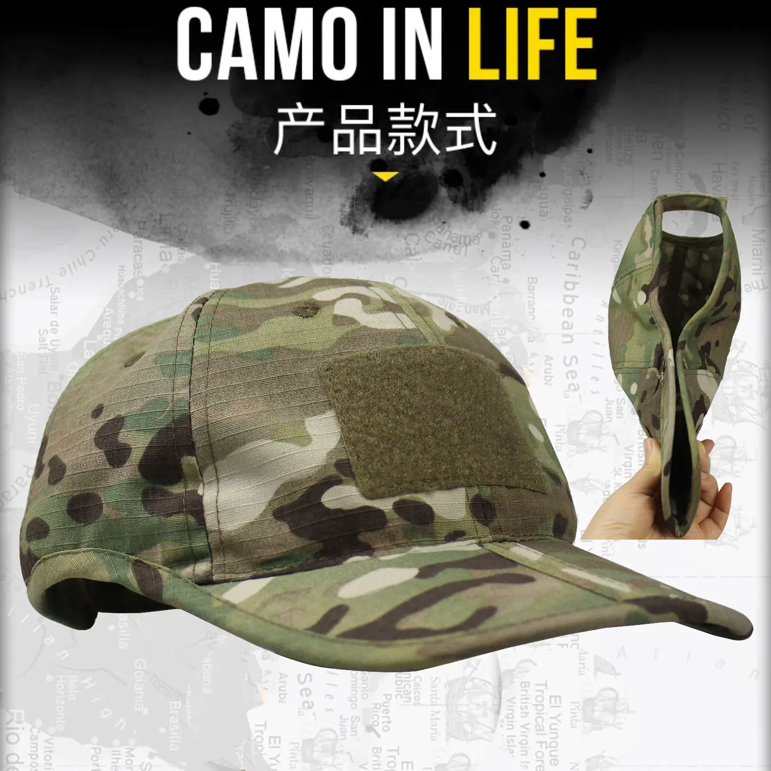 Men's Camouflage Sunshade Cap Olive Green — feature 7