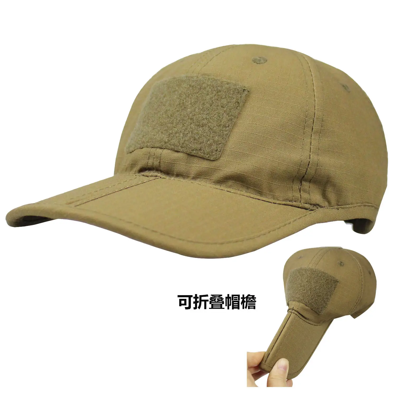 Men's Camouflage Sunshade Cap Olive Green - Image 3