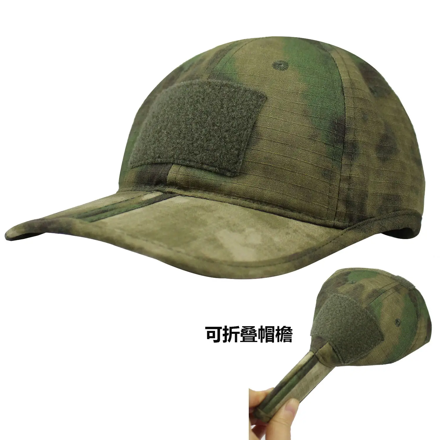 Men's Camouflage Sunshade Cap Olive Green - Image 6