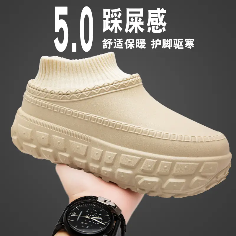 Tire Bottom Couple's Cotton Shoes Winter Increased Thick Bottom Cotton Slippers for Outer Wear Non-slip Waterproof Warm Bag Heel Socks Slippers for Men - Image 5