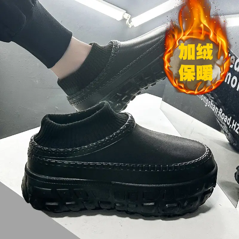Tire Bottom Couple's Cotton Shoes Winter Increased Thick Bottom Cotton Slippers for Outer Wear Non-slip Waterproof Warm Bag Heel Socks Slippers for Men - Image 7