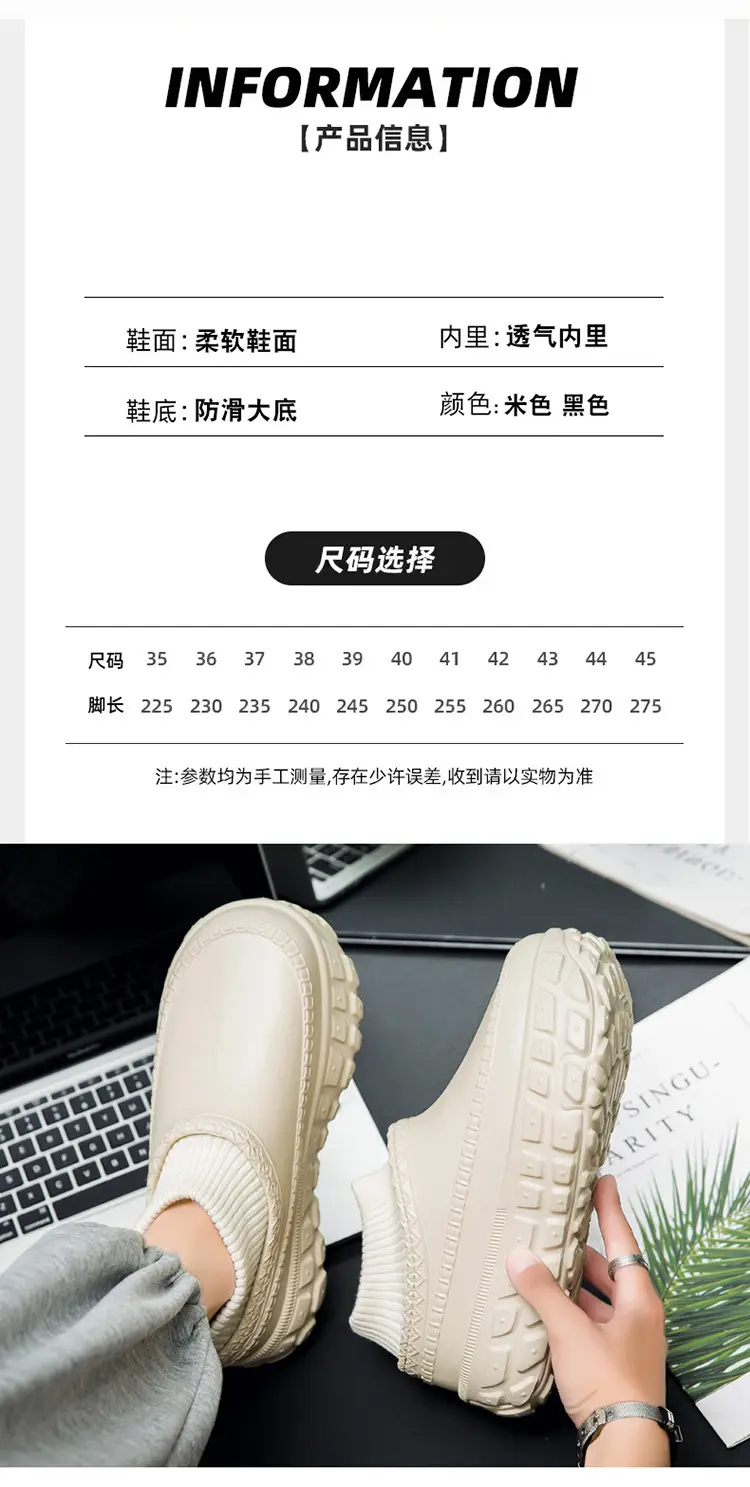 Tire Bottom Couple's Cotton Shoes Winter Increased Thick Bottom Cotton Slippers for Outer Wear Non-slip Waterproof Warm Bag Heel Socks Slippers for Men — feature 4