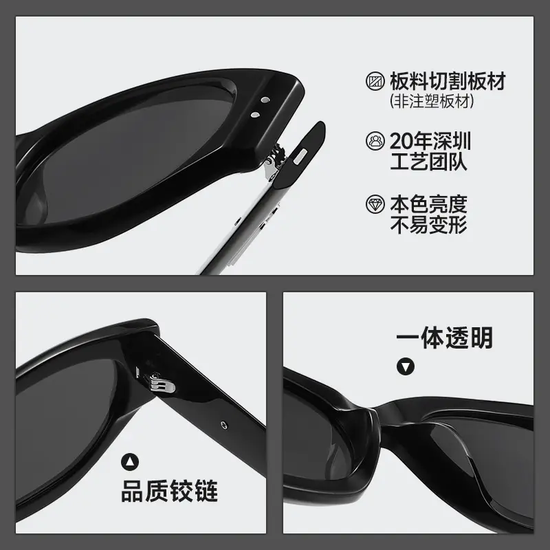 Benve Cat-Eye Sunglasses UV400 with Prescription