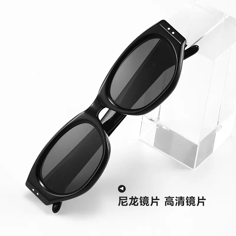 Benve Cat-Eye Sunglasses UV400 with Prescription