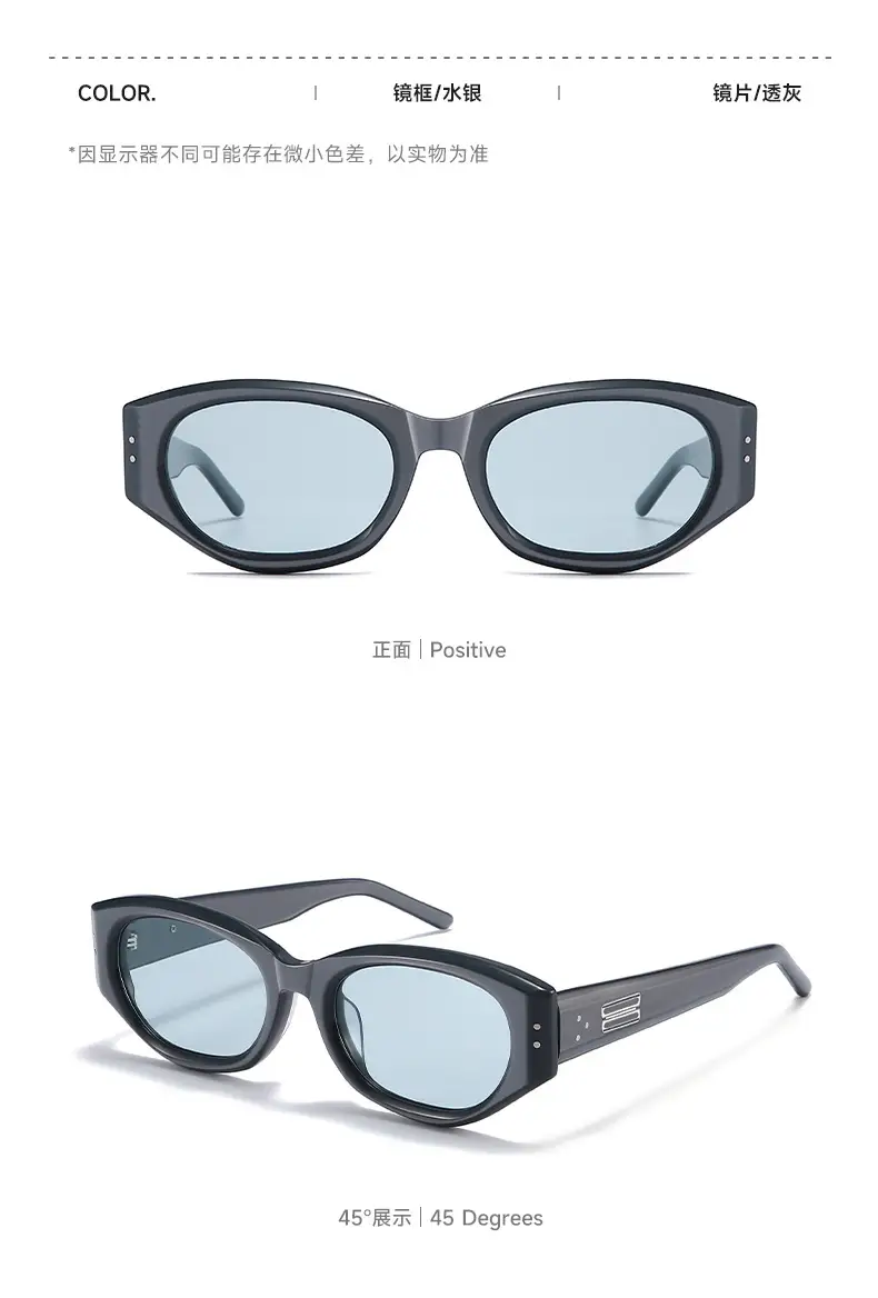 Benve Cat-Eye Sunglasses UV400 with Prescription — feature 11