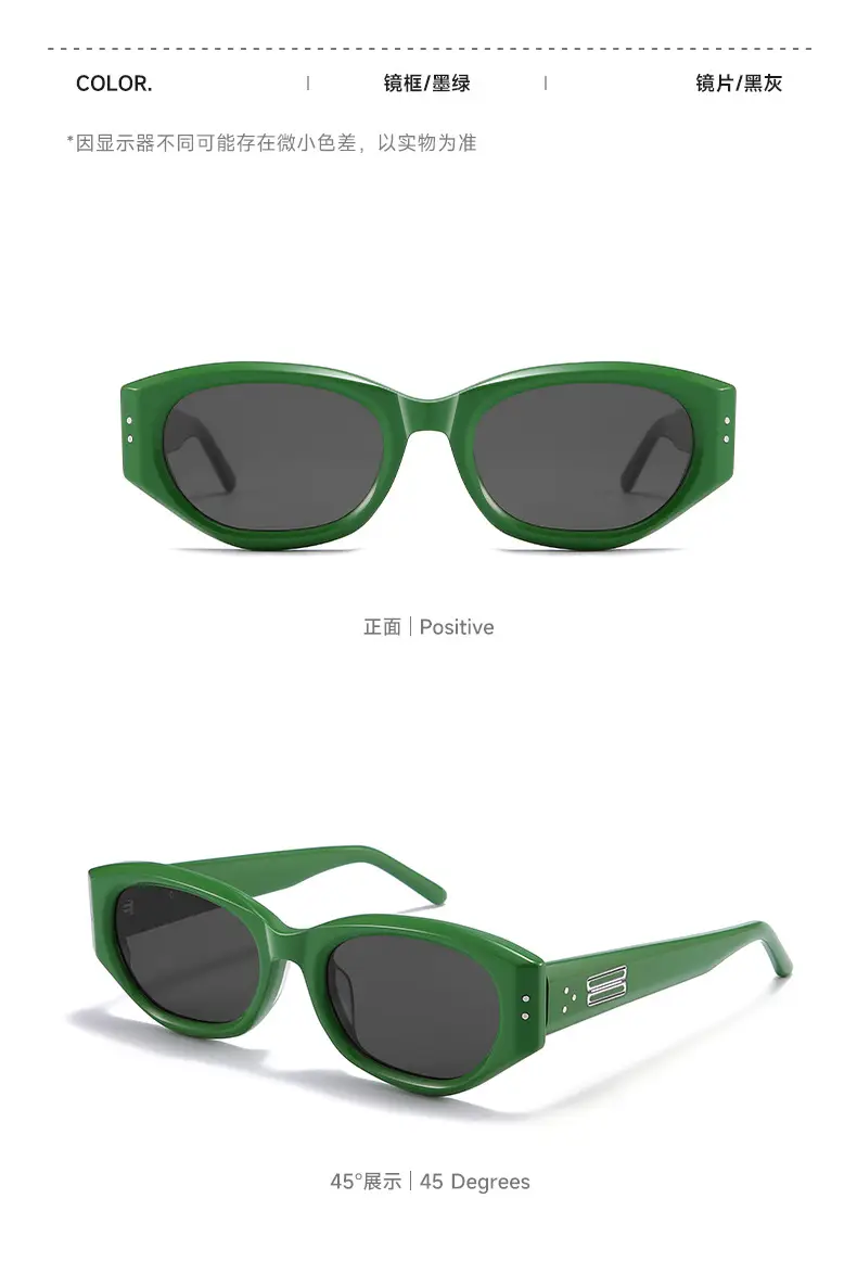 Benve Cat-Eye Sunglasses UV400 with Prescription — feature 12