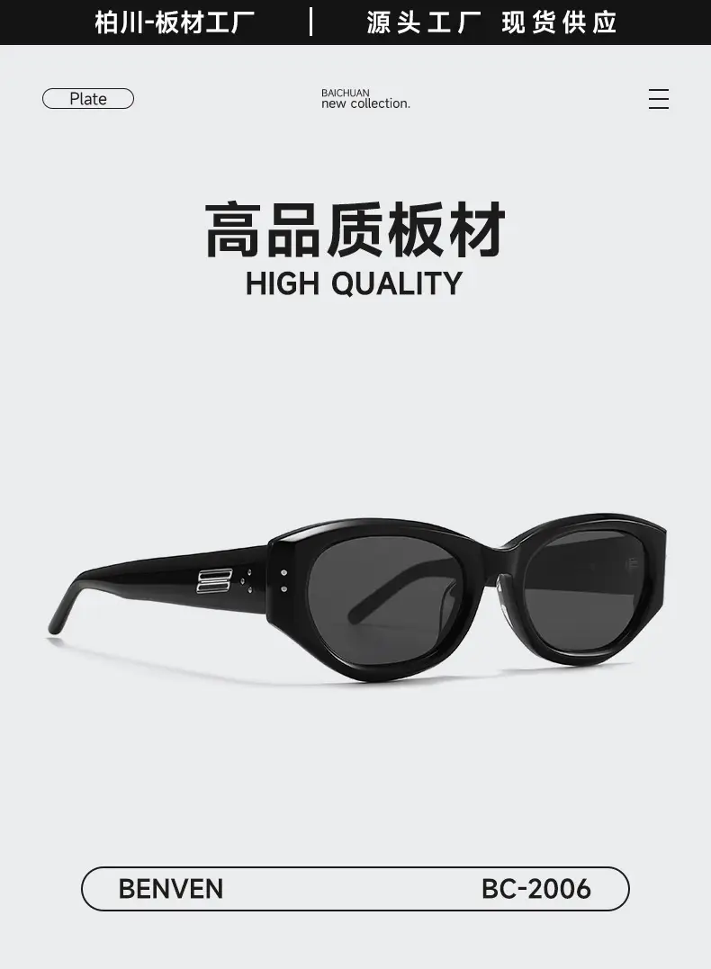 Benve Cat-Eye Sunglasses UV400 with Prescription — feature 2