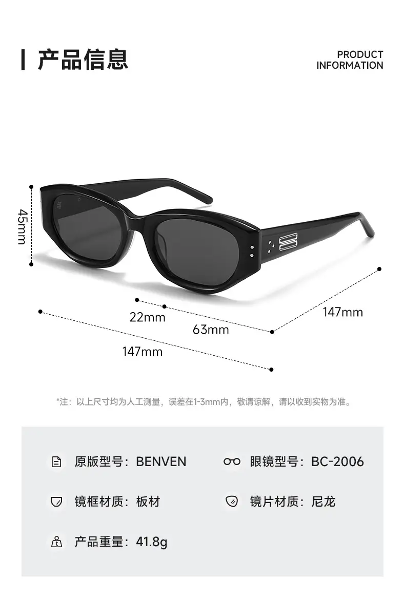 Benve Cat-Eye Sunglasses UV400 with Prescription — feature 4