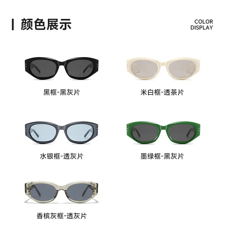 Benve Cat-Eye Sunglasses UV400 with Prescription — feature 5