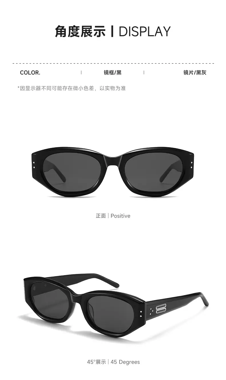 Benve Cat-Eye Sunglasses UV400 with Prescription — feature 8