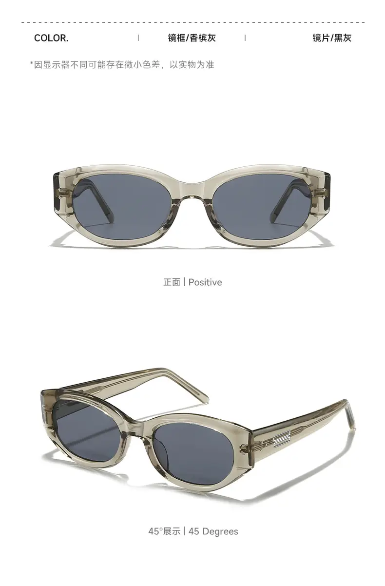 Benve Cat-Eye Sunglasses UV400 with Prescription — feature 9
