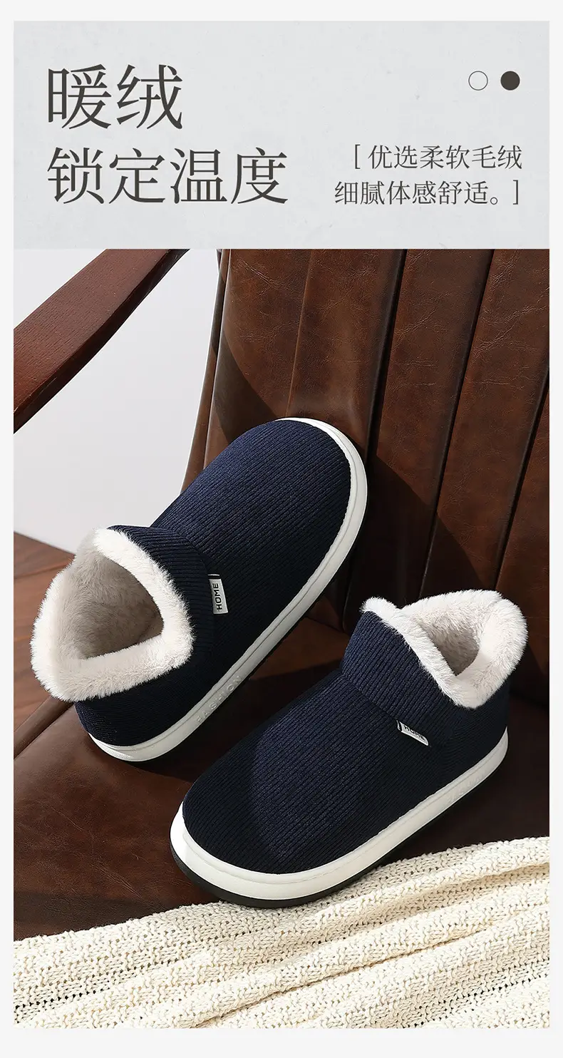 Middle-aged and elderly cotton slippers autumn female elders home non-slip outer wear warm bag heel thick-soled winter cotton shoes men's wholesale — feature 4