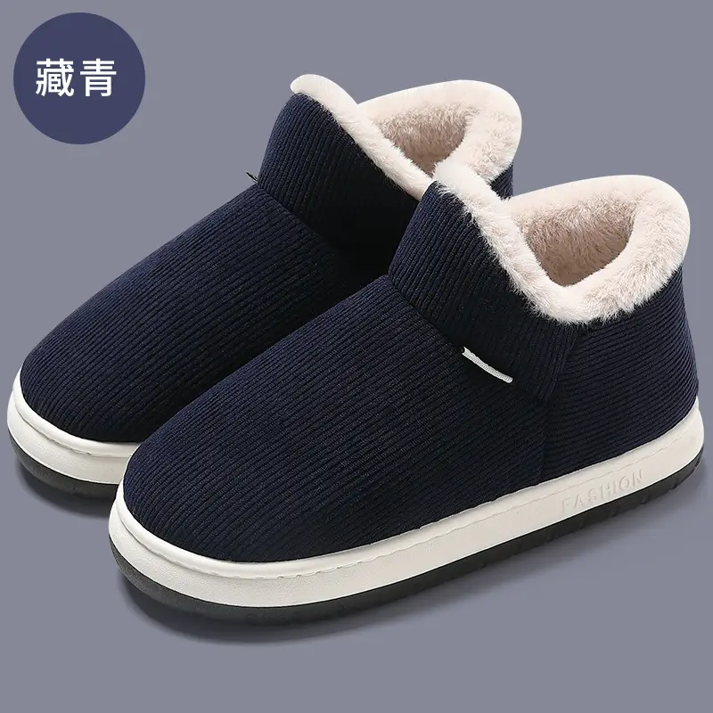 Middle-aged and elderly cotton slippers autumn female elders home non-slip outer wear warm bag heel thick-soled winter cotton shoes men's wholesale - Image 2