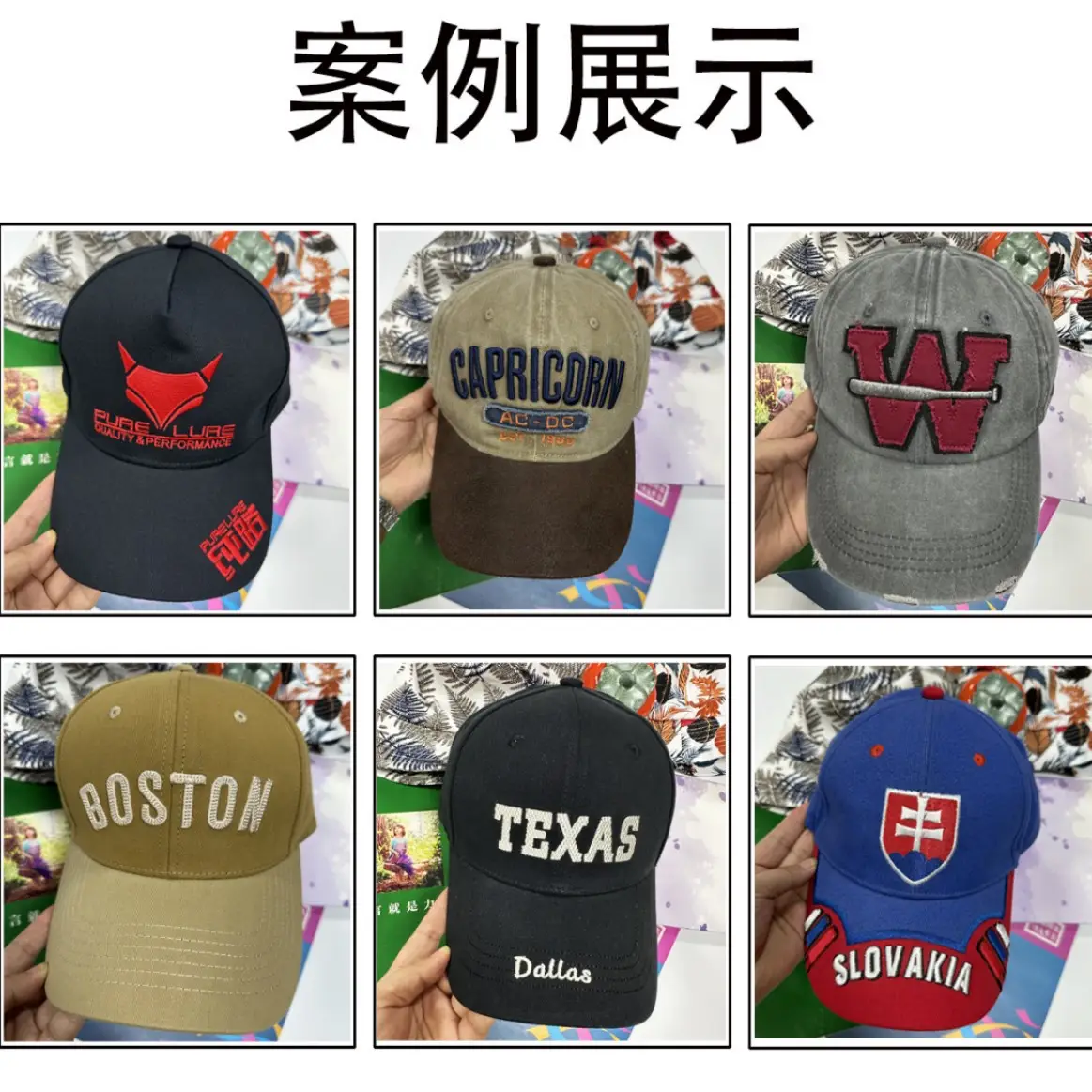 Beige Japanese Style Baseball Cap with Flat Brim - Image 8