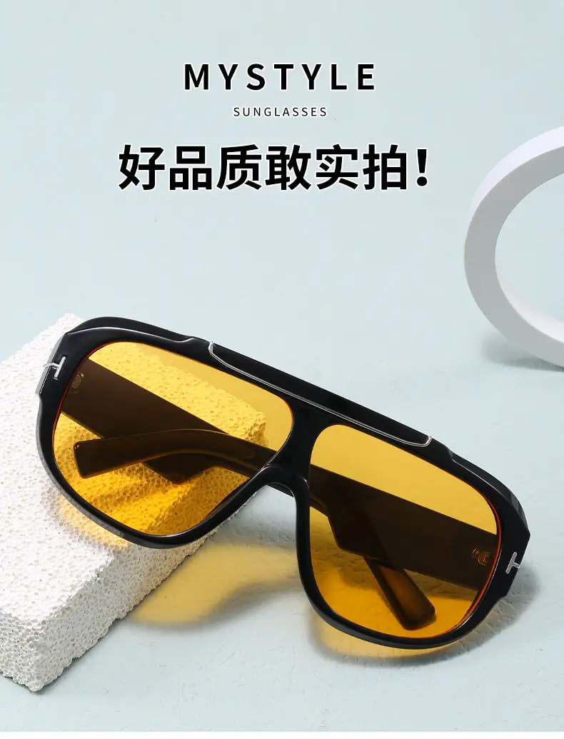 2025 T-Shape Aviator Sunglasses Black Yellow Lens โ feature 11