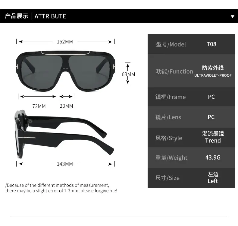 2025 T-Shape Aviator Sunglasses Black Yellow Lens โ feature 13