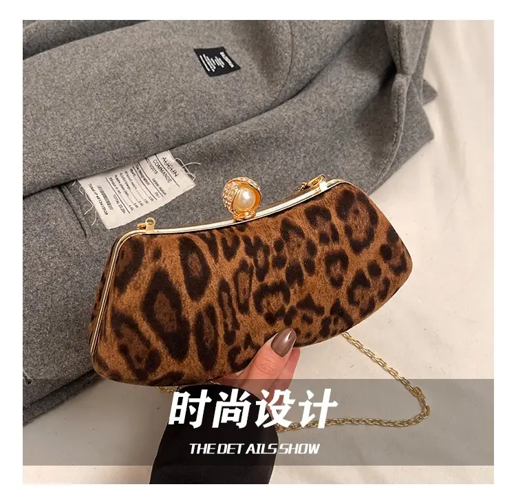 Leopard Print Chain Sling Bag for Women — feature 5