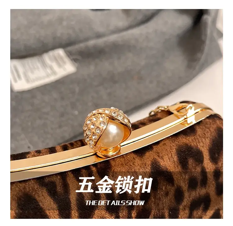 Leopard Print Chain Sling Bag for Women — feature 6