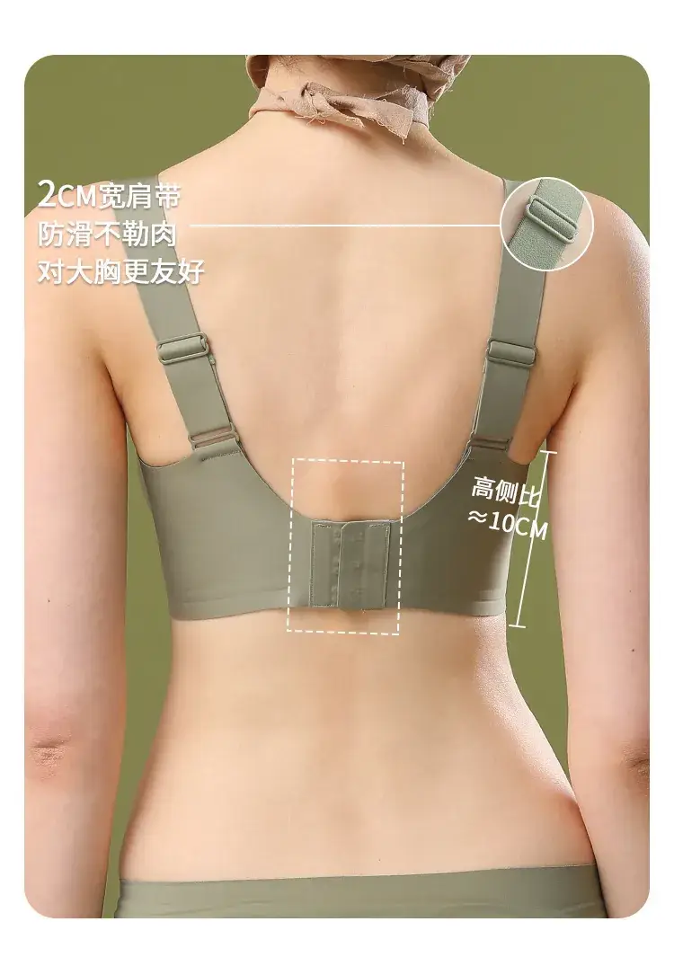 Cross-border Jelly Underwear Women Full Cup Sports Bra — feature 17