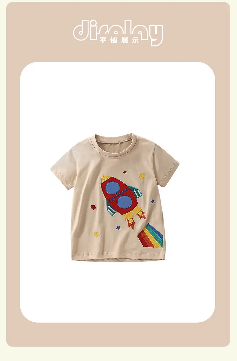Malwee Boys T-Shirt Red Rocket Print Cotton Summer Casual — feature 11