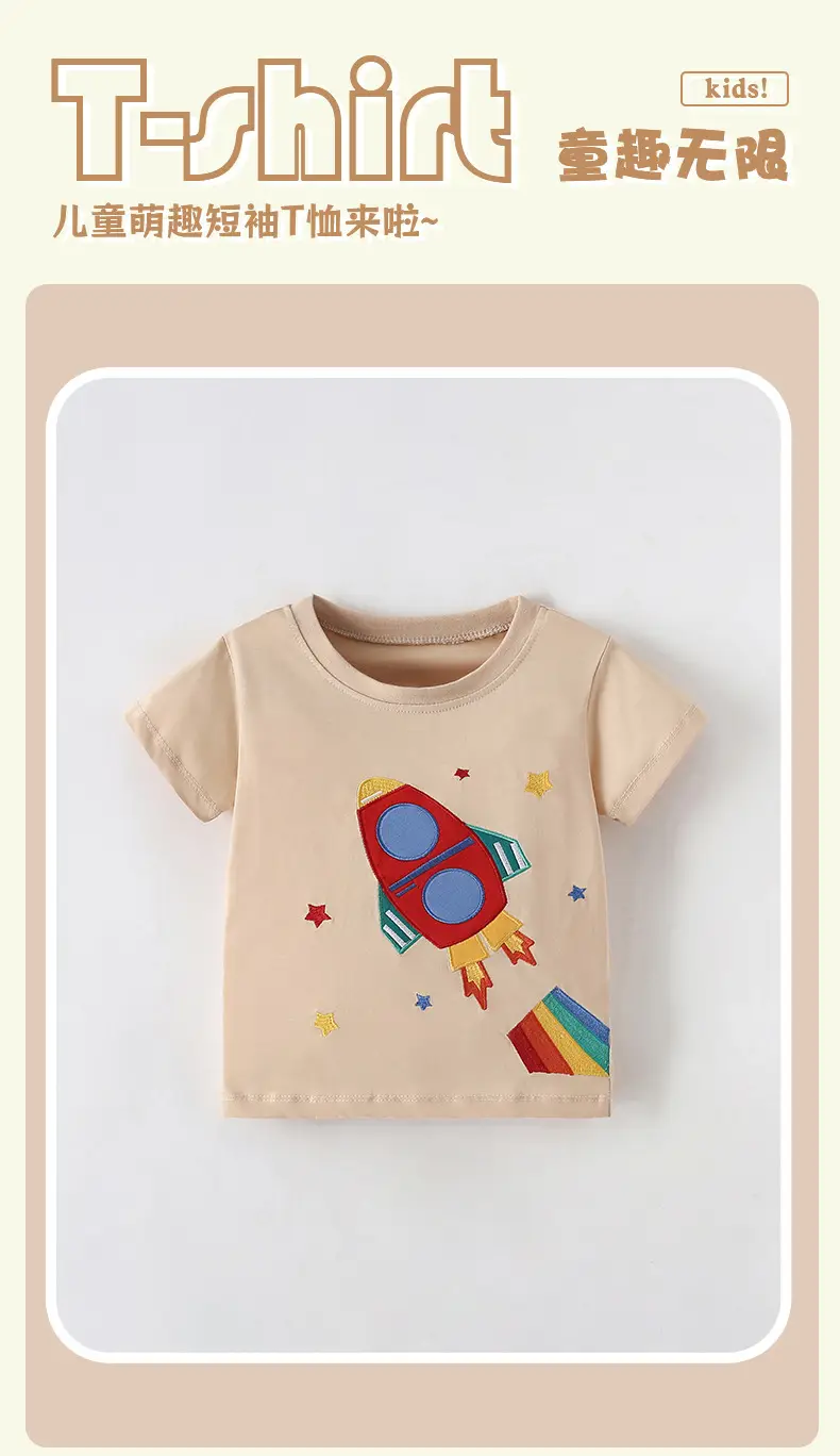 Malwee Boys T-Shirt Red Rocket Print Cotton Summer Casual — feature 2
