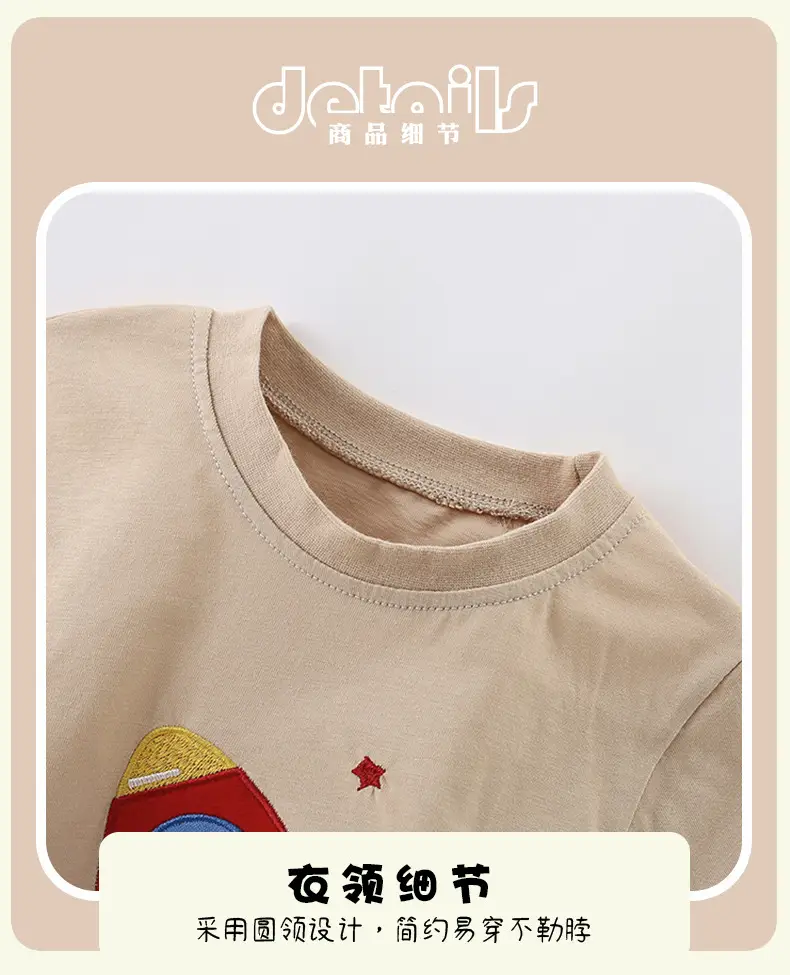 Malwee Boys T-Shirt Red Rocket Print Cotton Summer Casual — feature 7