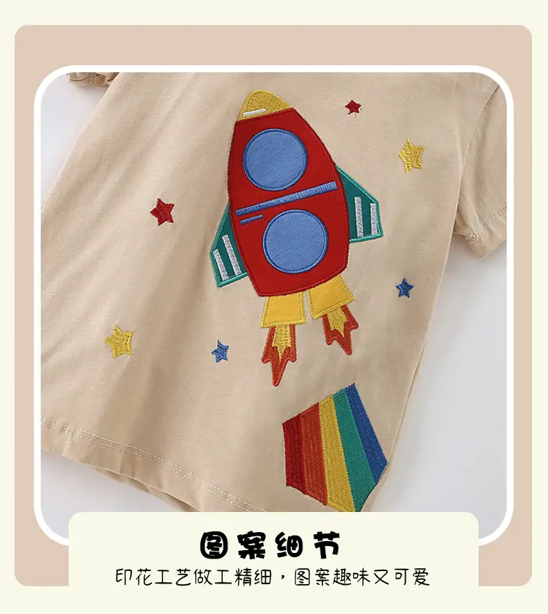 Malwee Boys T-Shirt Red Rocket Print Cotton Summer Casual — feature 8