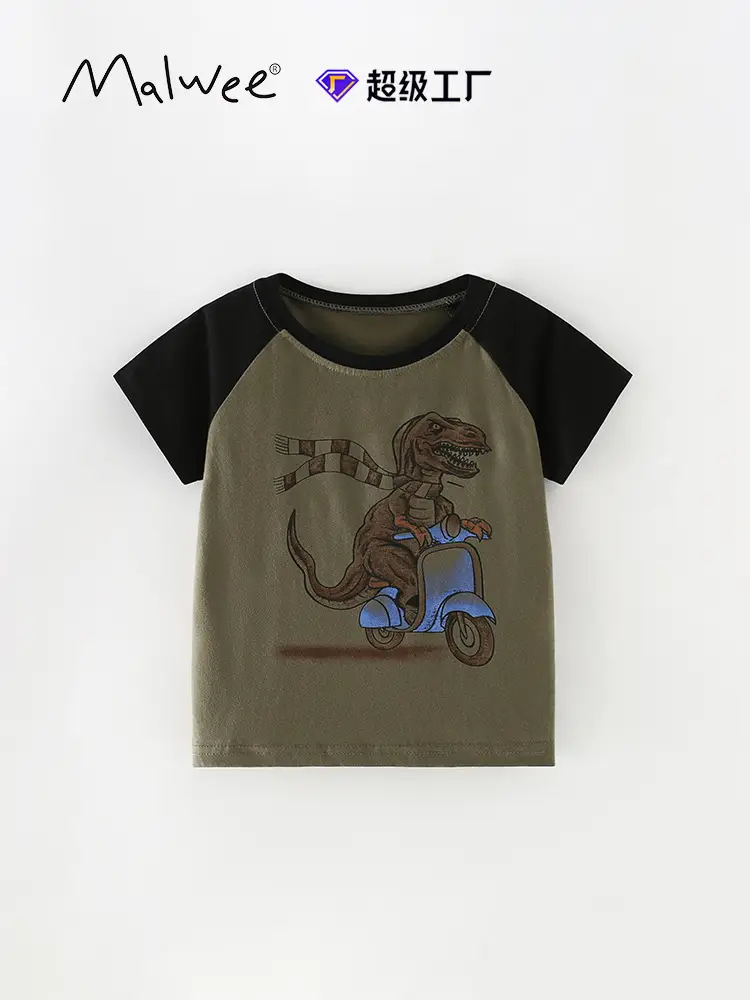 Malwee Boys Summer T-Shirt Green Round Neck Short Sleeve - Image 2