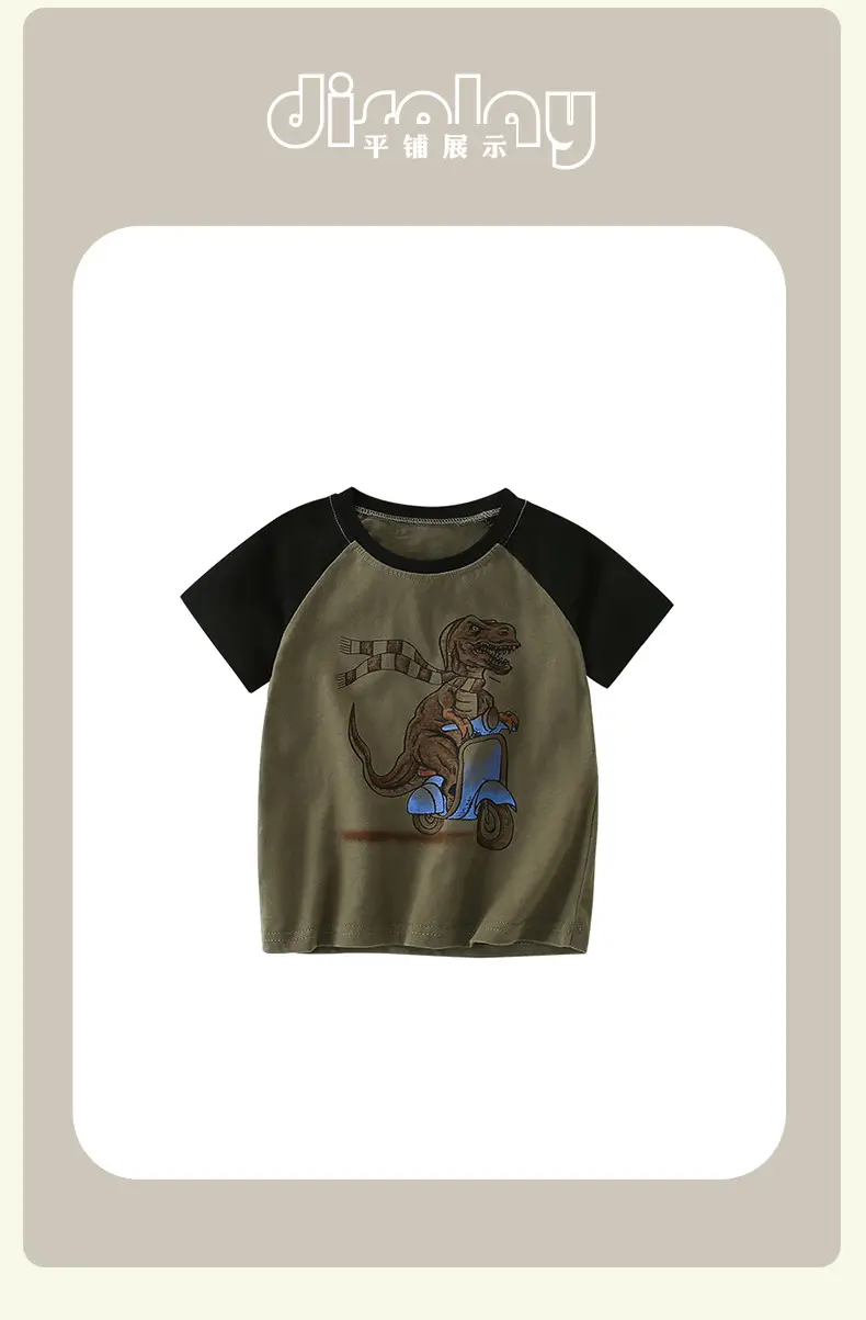 Malwee Boys Summer T-Shirt Green Round Neck Short Sleeve — feature 11