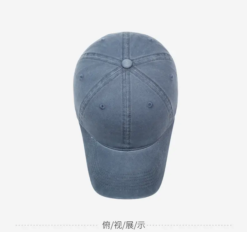 New Style Old Washed Soft Top Baseball Cap All-match Casual Men's and Women's Light Plate Cap — feature 12