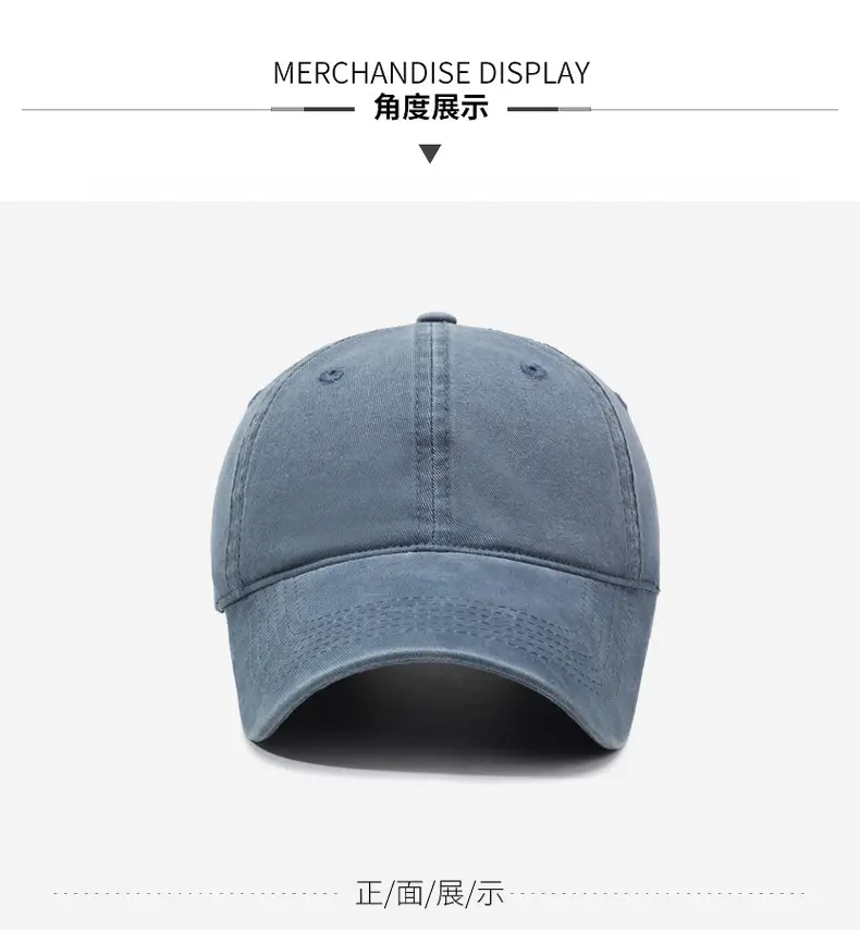 New Style Old Washed Soft Top Baseball Cap All-match Casual Men's and Women's Light Plate Cap — feature 8