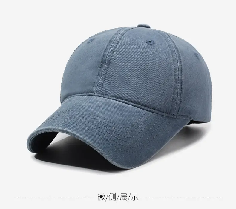 New Style Old Washed Soft Top Baseball Cap All-match Casual Men's and Women's Light Plate Cap — feature 9