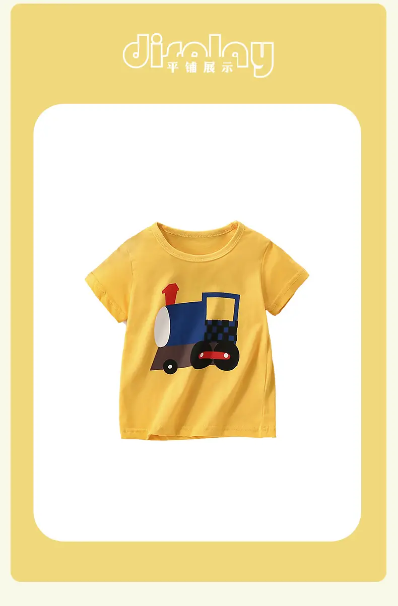 Malwee Kids Yellow Train T-Shirt Casual Summer — feature 11