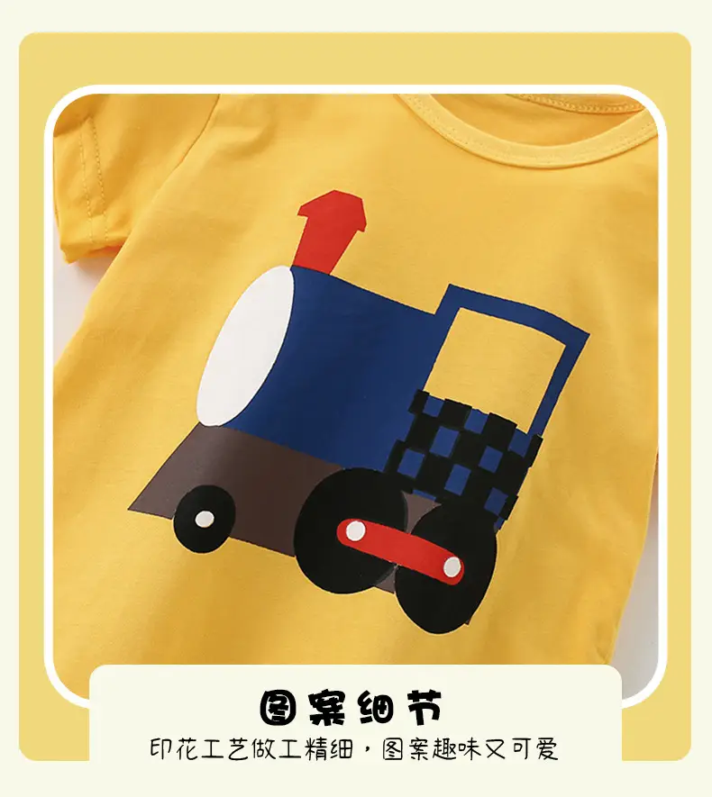 Malwee Kids Yellow Train T-Shirt Casual Summer — feature 8