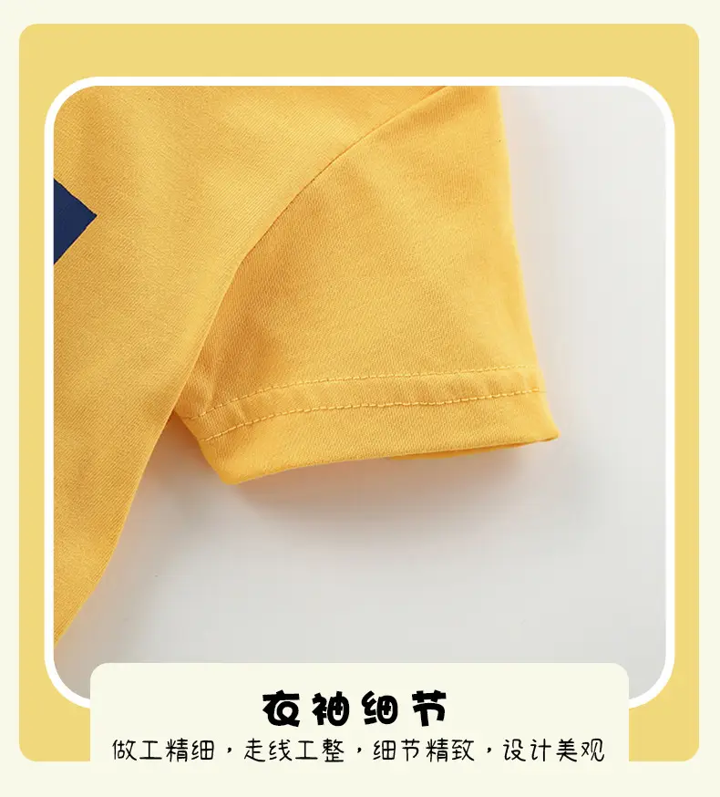 Malwee Kids Yellow Train T-Shirt Casual Summer — feature 9