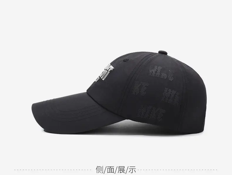 White Embroidered Baseball Cap for Men Women Casual Summer — feature 10