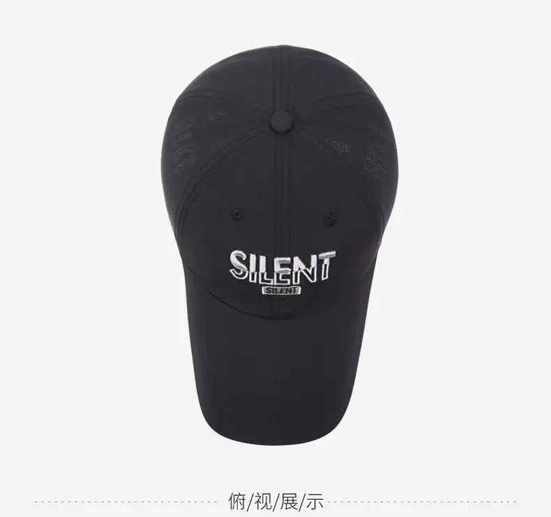 White Embroidered Baseball Cap for Men Women Casual Summer — feature 12