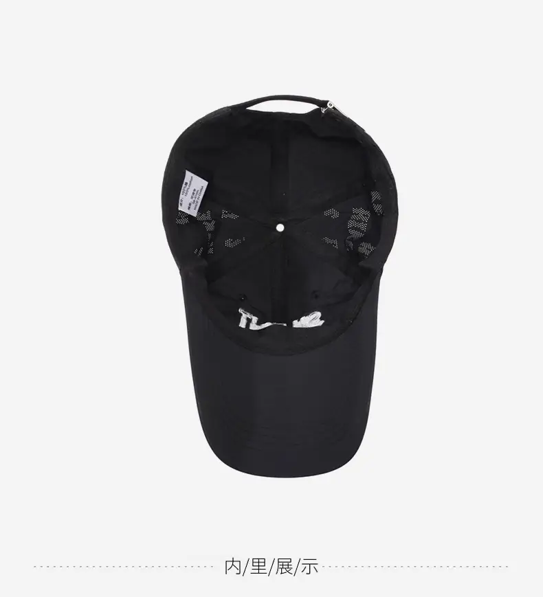 White Embroidered Baseball Cap for Men Women Casual Summer — feature 13