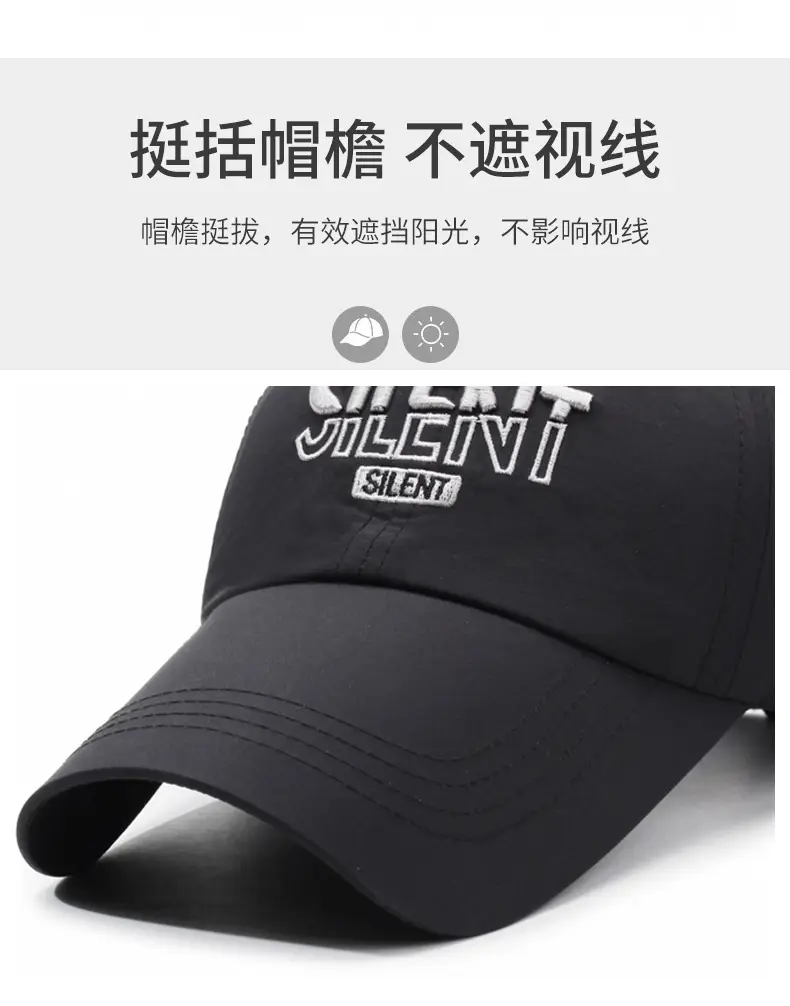 White Embroidered Baseball Cap for Men Women Casual Summer — feature 2